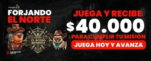 Mejores Cuotas de UFC en Chile 🏆